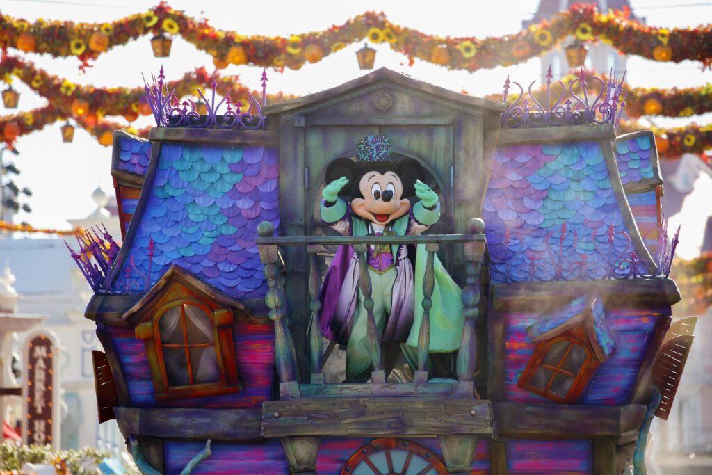 Disney Halloween Festival - © Disney